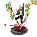 GOOD SMILE Company   