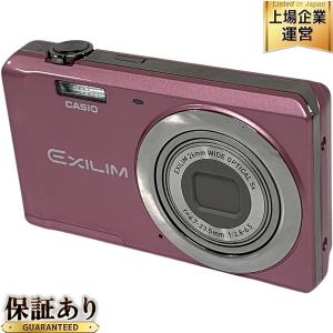 CASIO EXILIM EX-ZS5 コンパクトデジタルカメラ ブラック コンデジ