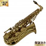 YAMAHA  YAS275