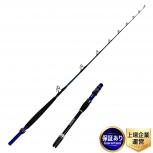 DAIWA ダイワ  GOUIN BULL HHH-175・V