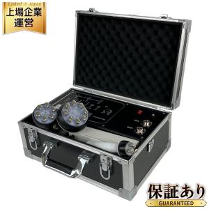 じぶんdeエステ CELLZERO BAG 美容機器 エステマシン 家庭用 セルゼロ バッグ