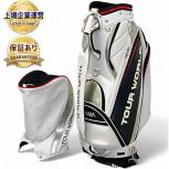HONMA 本間ゴルフ TOUR WORLD CB-1807 キャディバッグ