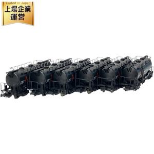 KATO 8040 タキ1900 三菱鉱業セメント 4両 Nゲージ
