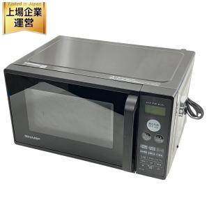 SHARP RE-F161-W 電子レンジ 2020年 家電