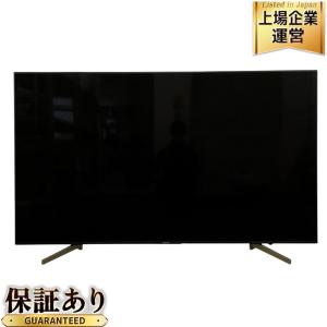 SONY KJ-65X8500F 液晶テレビ BRAVIA 4K液晶テレビ 65V型 4K対応大型