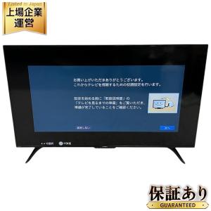 SHARP シャープ AQUOS 4T-C50BH1 50インチ 薄型 液晶テレビ