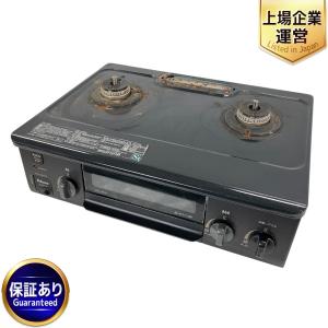 Paloma パロマ IC-S37-R ガステーブル 都市ガス 家電