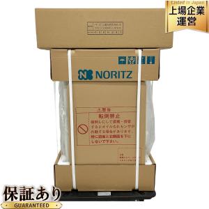 NORITZ OQB-G4706WFF + FF-102A 石油 小型 給湯機 直圧式 薄形給排気筒 D80 セット 内装 2024年製 寒冷地 ノーリツ