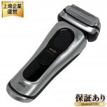 BRAUN   Series 9PRO+