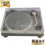 Technics   SL-1200GAE-K 