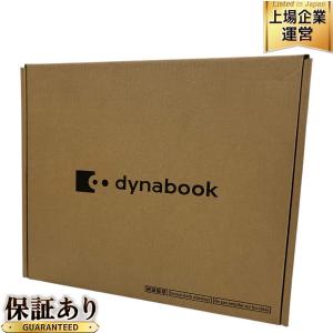 dynabook B55/KY A6BVKYLC5E1A(ノートパソコン)の新品/中古販売