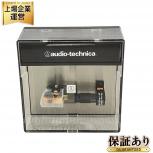 audio-technica   AT-OC9/III 