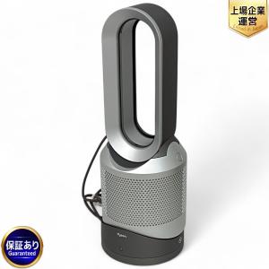 ダイソン dyson HP00 Pure Hot + Cool ホットアンドクール ファンヒーター 家電