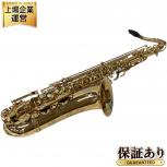 io   TS1085GL