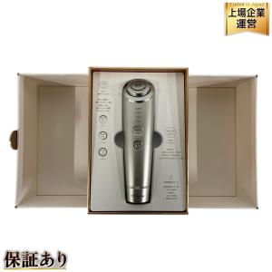 YA-MAN YJFM18N フォトプラス シャイニーネオ RF 美顔器 家庭用 美容 ヤーマン