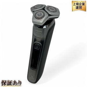 PHILIPS S9697 9000 Series フィリップス 電気シェイバー 髭剃り