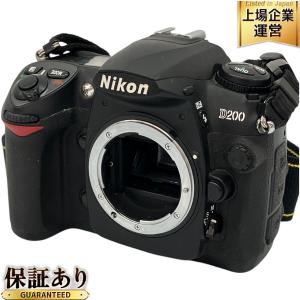 Nikon ニコン D200 カメラ デジタル 一眼レフ ボディ