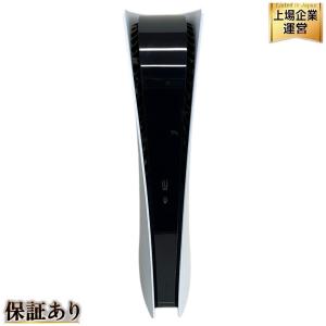 SONY PlayStation®5 PS5 プレステーション5 ソニー