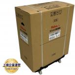 Paloma FH-E2422FARL BRIGHTS ガスふろ給湯器 台所・浴室リモコンセット