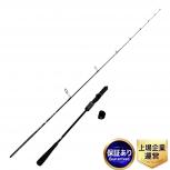 DAIWA BLAST BJ63XHS-S-Y ロッド 釣竿 釣り ダイワ ブラスト 釣具