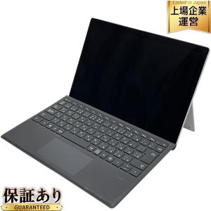 Microsoft Surface Pro 7 タブレット PC 12.3型 Core i5-1035G4 1.10GHz 8GB SSD 256GB マイクロソフト