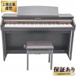 KAWAI  CA48R