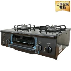 Paloma パロマ IC-S37-R ガステーブル 都市ガス 家電