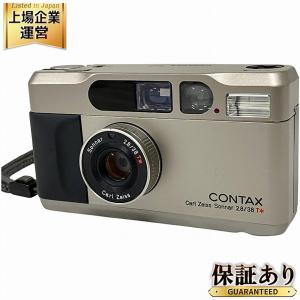 CONTAX T2 コンパクトカメラ Carl Zeiss Sonnar 2.8/38