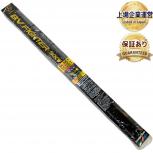 SHIMOTSUKE  BLACK VERSION FIGHTER 90CW