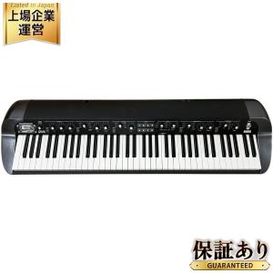 KORG ステージピアノ SV1-73 73鍵 シンセサイザー