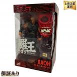 メディコム トイ 海洋堂 RAH 北斗の拳 ケンシロウ 25周年記念 1