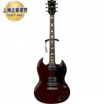 Gibson   