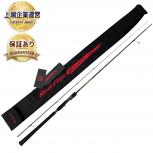 TENRYU  天龍 RF2342S-H