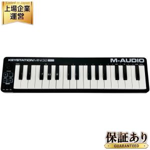 M-AUDIO Keystation Mini 32 MK3 キーボード