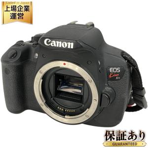 Canon EOS Kiss X7i EF-S 18-55mm F3.5-5.6 IS STM