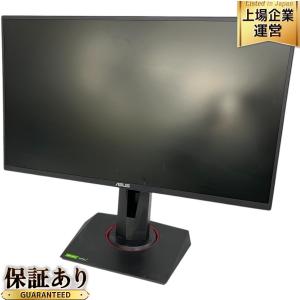ASUS VG258Q 24.5型 液晶 モニター エイスース 家電