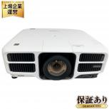 EPSON  EB-L1100U