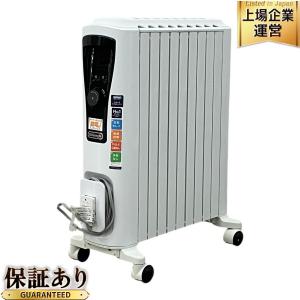 DeLonghi オイル ヒーター RHJ65L0915 10~13畳用 デロンギ 暖房器具
