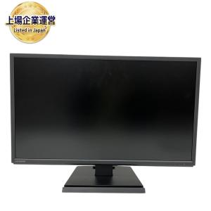 I・O DATA LCD-DF241EDB 23.8型 ワイド 液晶ディスプレイ