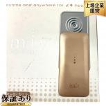 RITZ imiy Handy Mist ハンディーミスト 小型・軽量 保湿 美容 家電