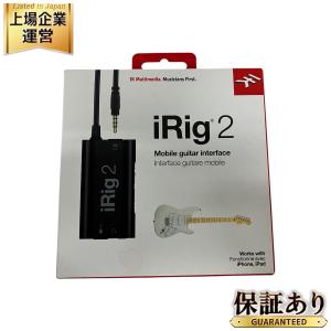 IK Multimedia iRig 2 アイリグ ギター ベース用 モバイル インターフェース