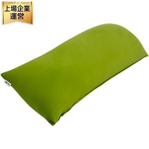 Yogibo MAX ビーズ クッション ヨギボー マックス 大型