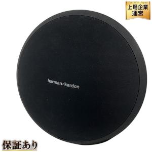 HARMAN Kardon ハーマン カードン ONYX STUDIO ワイヤレススピーカー ワイヤレス Bluetooth対応 ブラック