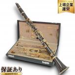 BUFFET CRAMPON    R-13 SP