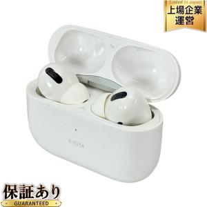 Apple AirPods Pro PWP22J/A 刻印モデル ワイヤレス イヤホン