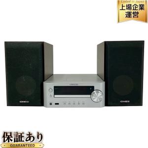 海外並行輸入正規品 LS-K505(スピーカー)の新品/中古販売 KENWOOD | ReRe | 1433612 ラジオ・コンポ