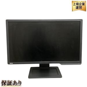 BENQ 液晶モニター XL2411-B 24inch ディスプレイ