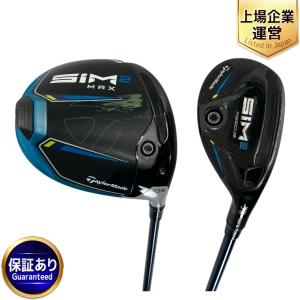 TaylorMade SIM2 MAX ユーティリティ レスキュー #4番 22° MAX MT