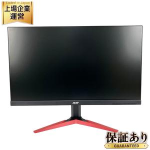 Acer ゲーミングモニター KG251QFbmidpx 24.5インチ/TN/フルHD/1ms/144Hz/DisplayPort搭載