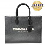 マイケルコース MICHAEL KORS トートバッグ 35S2G7ZT7L BLACK MULTI
